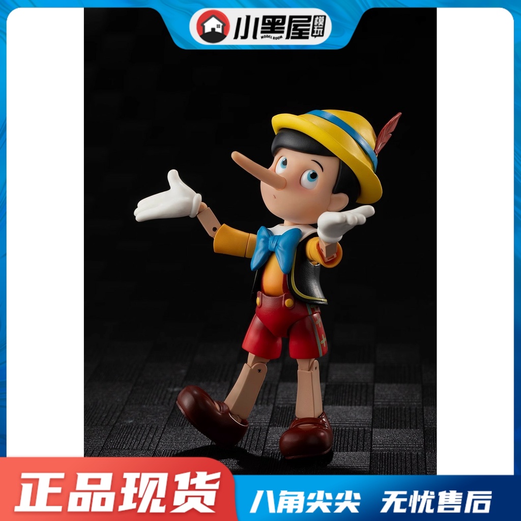 Ready Stock Dasheng Model GT 1/12 Pinocchio Pinocchio Alloy Finished ...