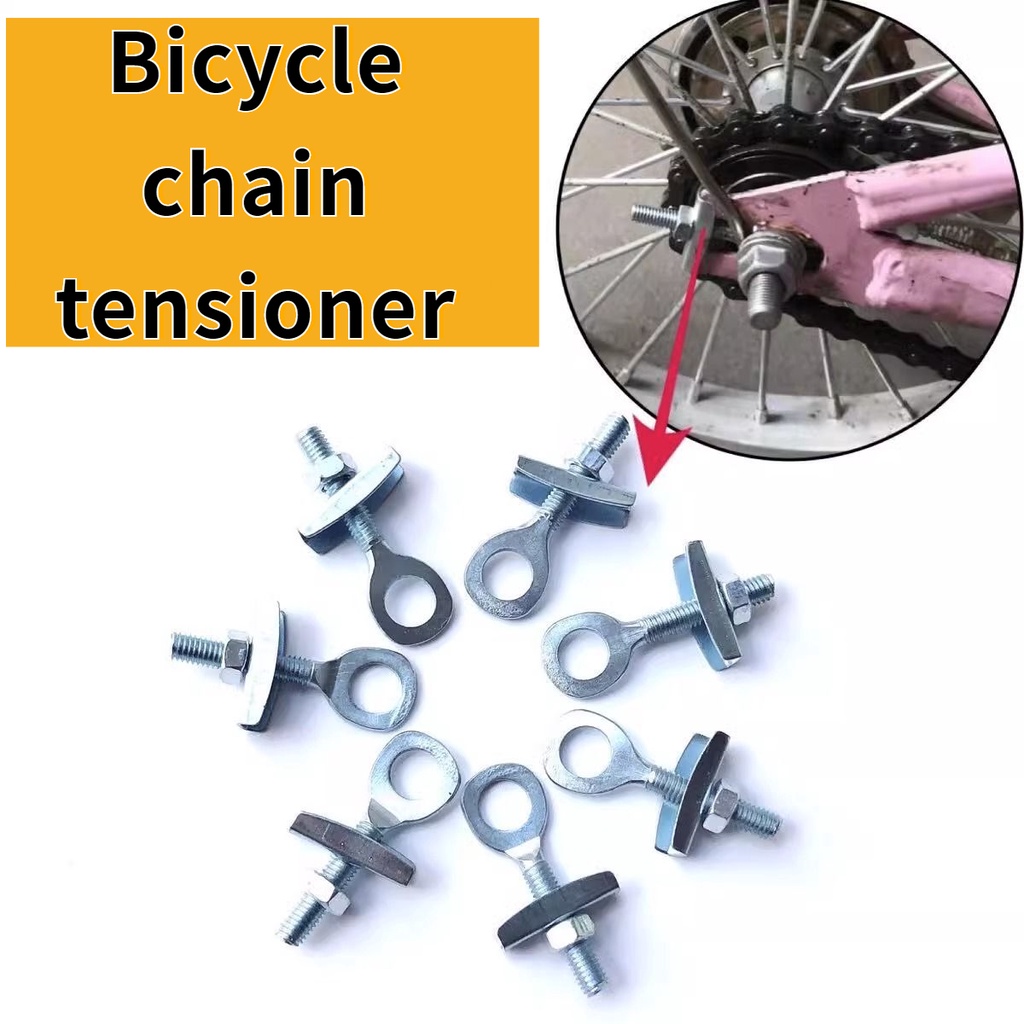 Bicycle Zipper Tightening Adjuster Rear Axle Chain Electric Vehicle