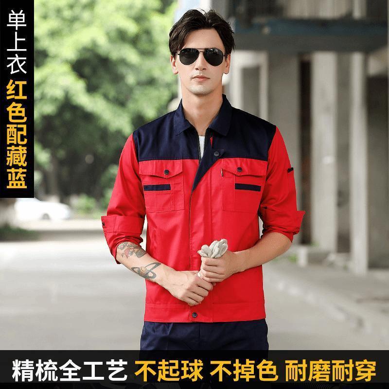 Elevate Work Safety Long Sleeve PPE Safety Work Jacket for Men & Women