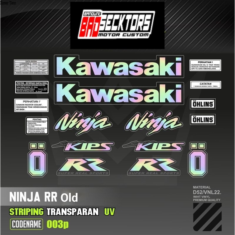 Sticker Striping Variations Transparent Uv Hologram Ninja Rr Old 150 2 ...