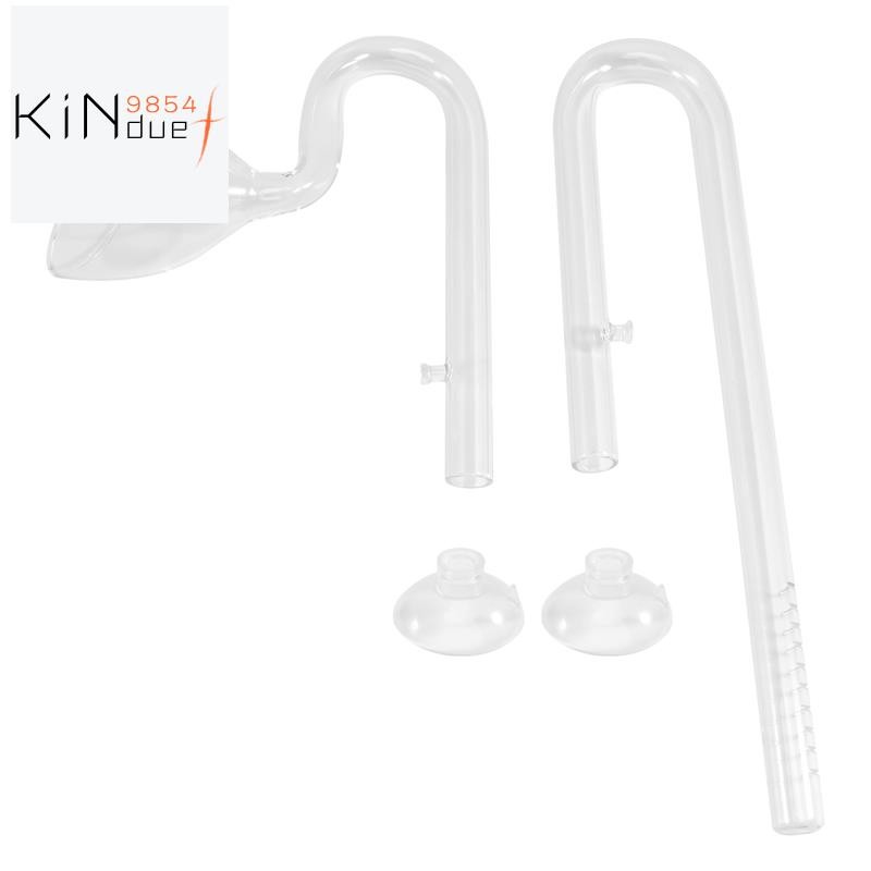16 mm Aquarium Glass Inflow Outflow Lily Pipe Tube Fish Tank Aquatic ...