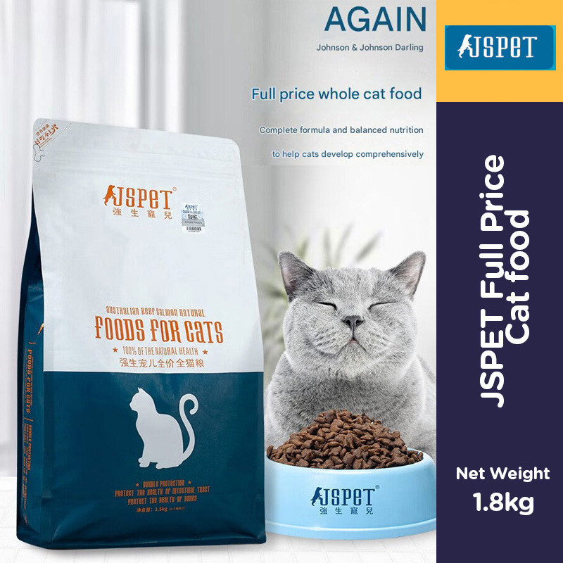 JSPET Complete Cat Food for Adult Cats & Kittens Supports Weight Gain ...