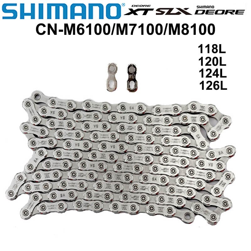 slx m7100 chain