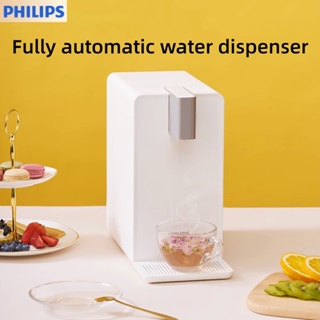 Philips Water Instant Water Filter - 3L Capacity, 1L/min Fast Flow, USB-C  Rechargable