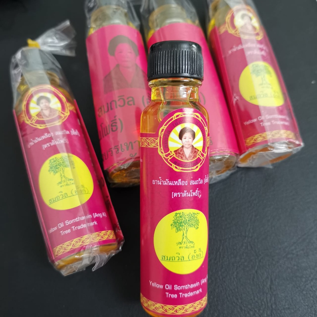 Ang Ki Somthawin Thailand Viral Somthawin Yellow Oil Thailand Natural ...