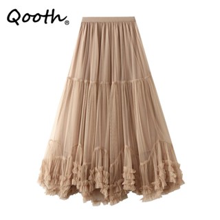 Tutu skirt outlet plus size malaysia