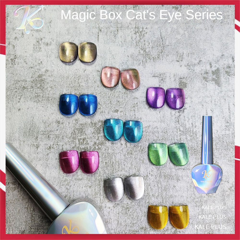 Kale Plus Cat Eye Nail Polish Set Magic Crystal Cat Eye Nail Polish Set