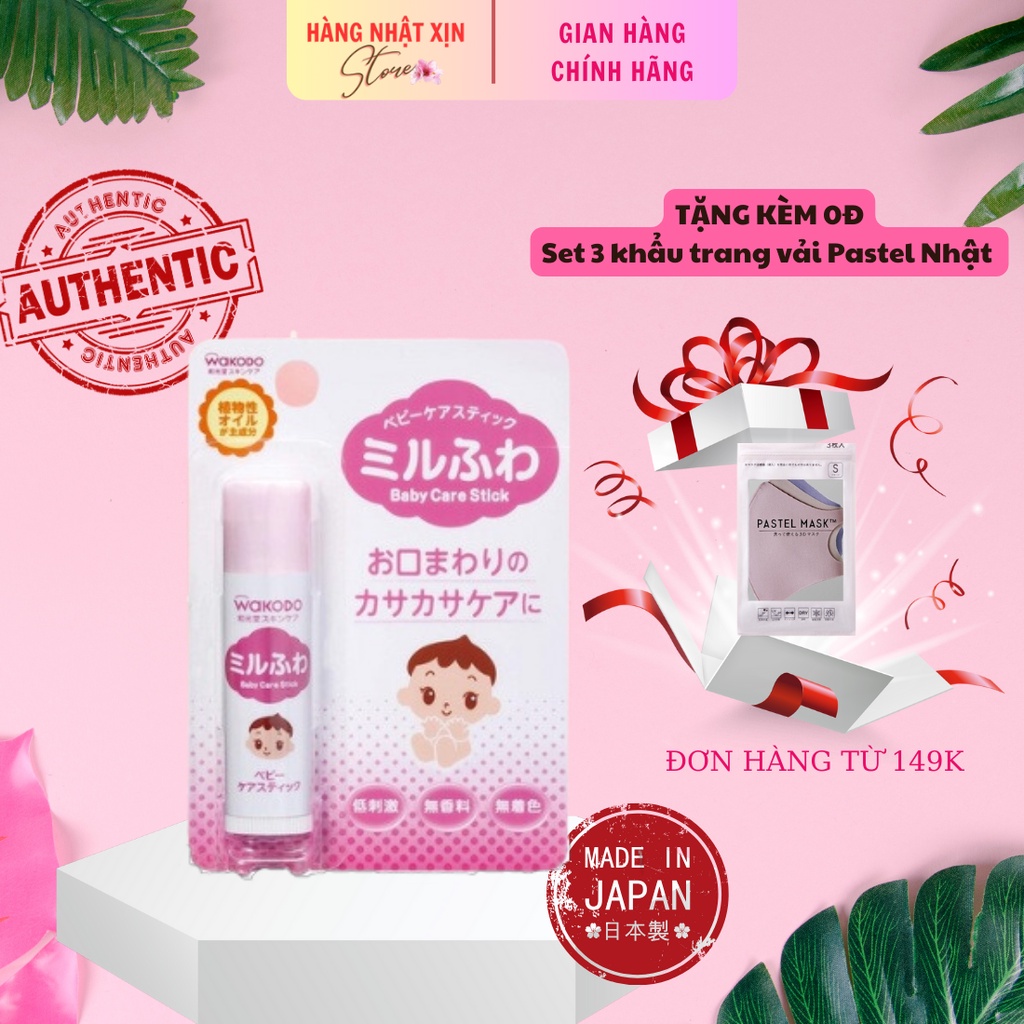 Wakodo Baby Lip Balm, Colorless Lip Balm Safe For Babies Genuine