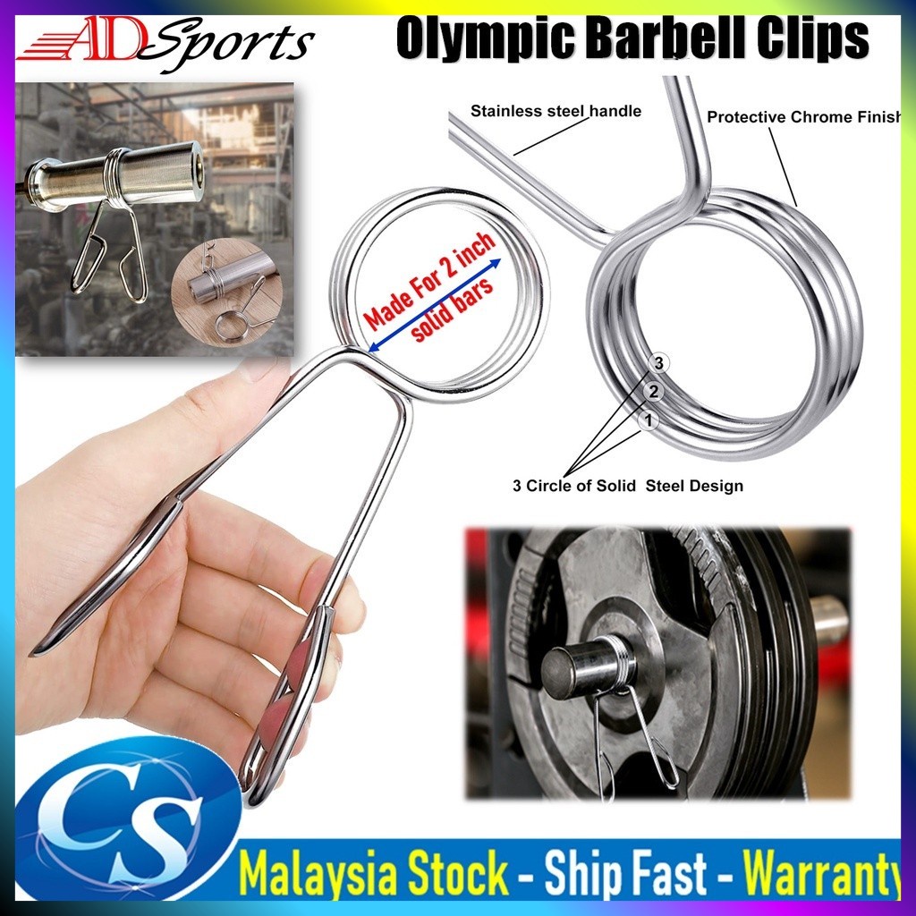 2" Olympic Barbell Clips Dumbbell Spring Collars Weightlifting Barbell