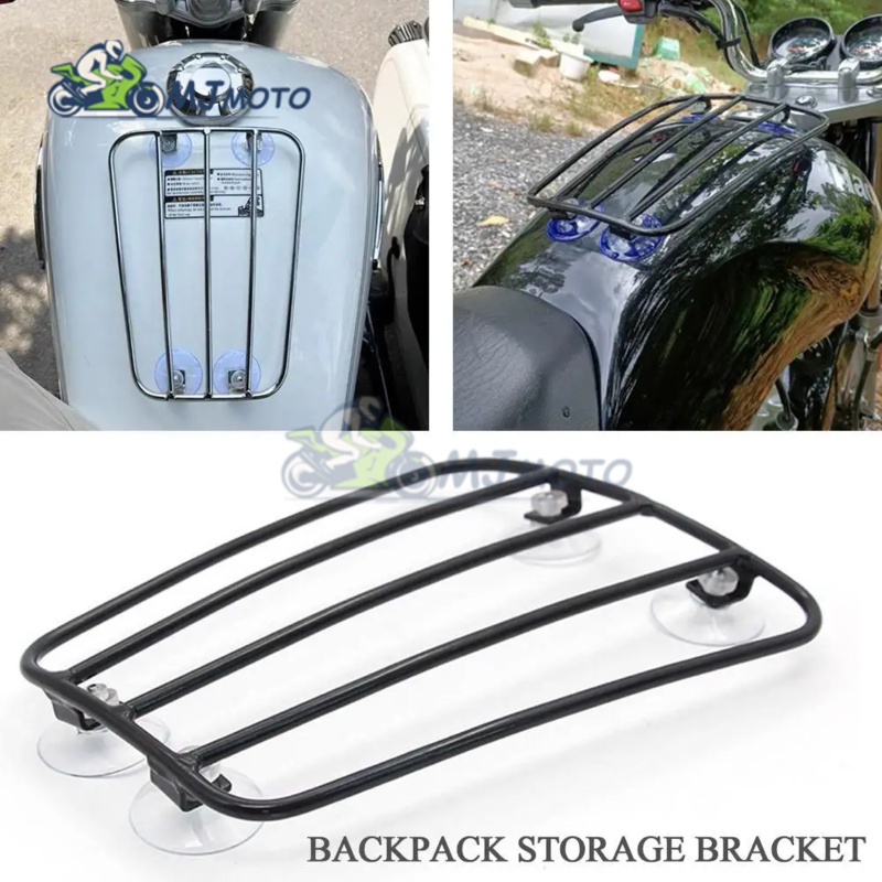 Motorcycle Suction Cups Fuel Gas Tank Luggage Rack Aero Parcel Rack For
