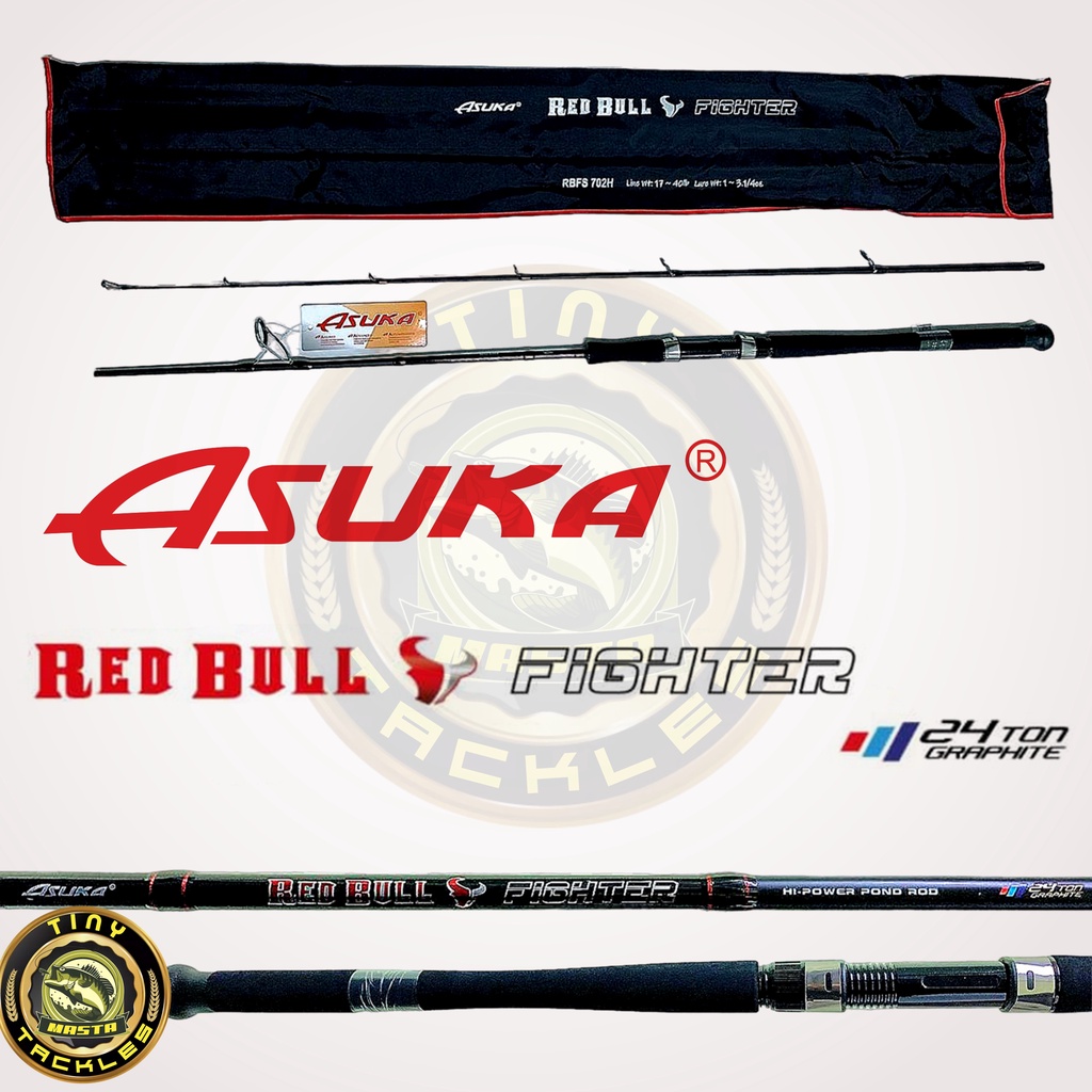 ASUKA RED BULL FIGHTER ROD KOLAM ROD BOTTOM ROD | Shopee Malaysia