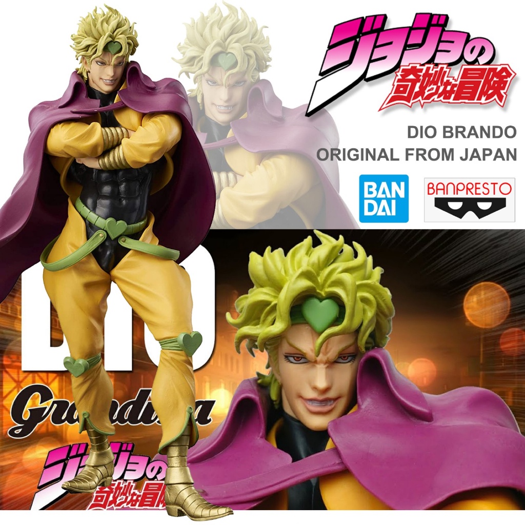 Bandai Spirits Banpresto JoJo's Part III Crusaders Bizarre Dio Brando ...