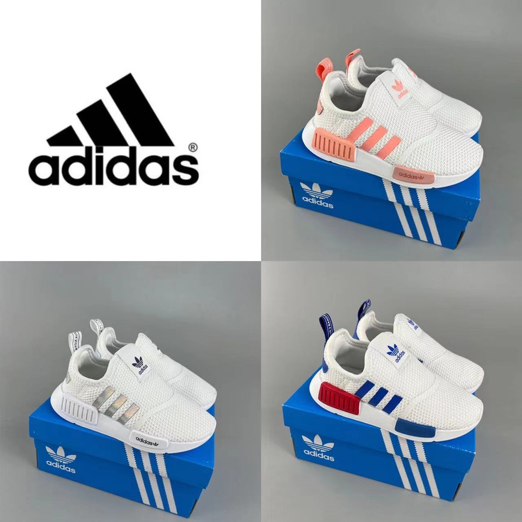 Kids nmd runners best sale