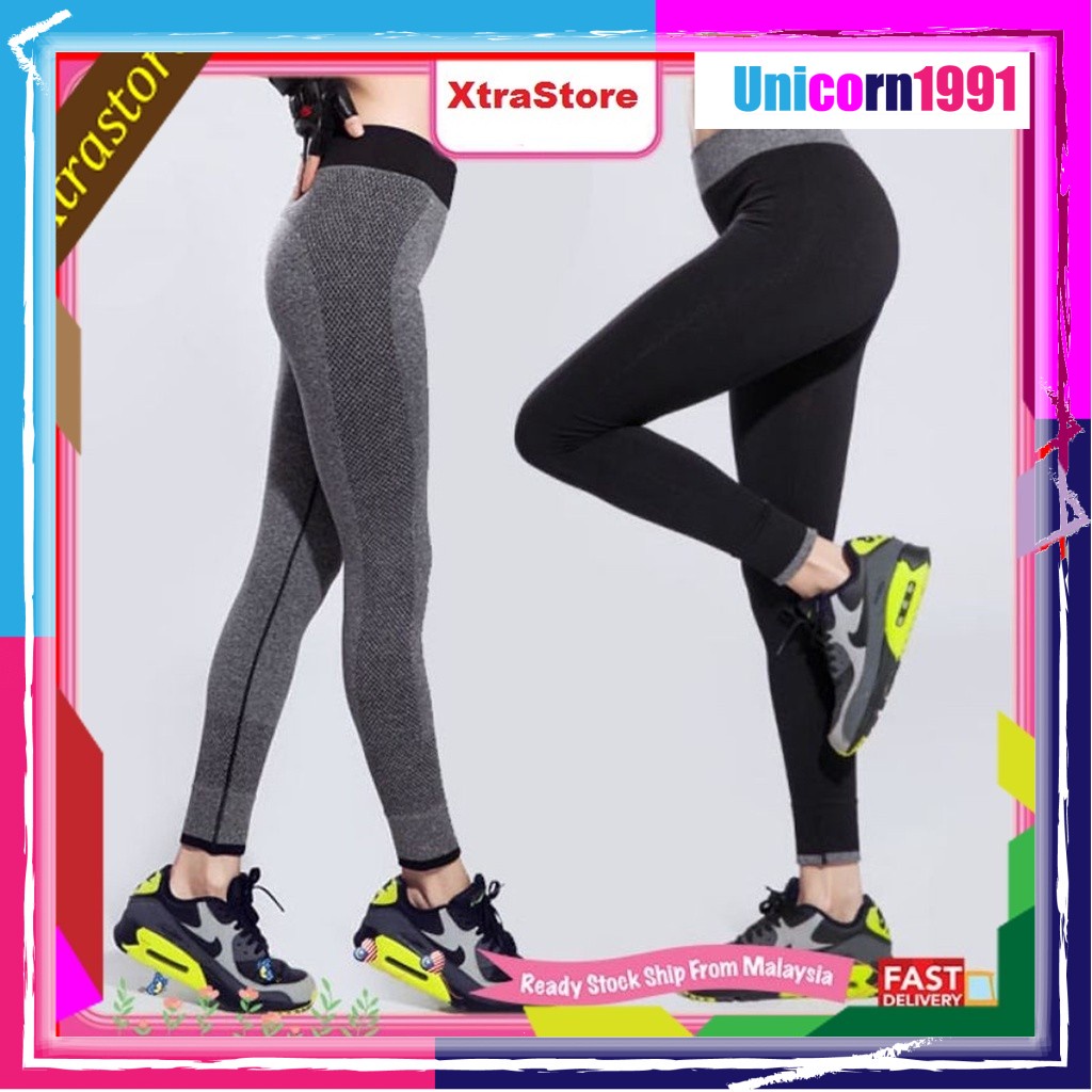 Sports Tights - Sport