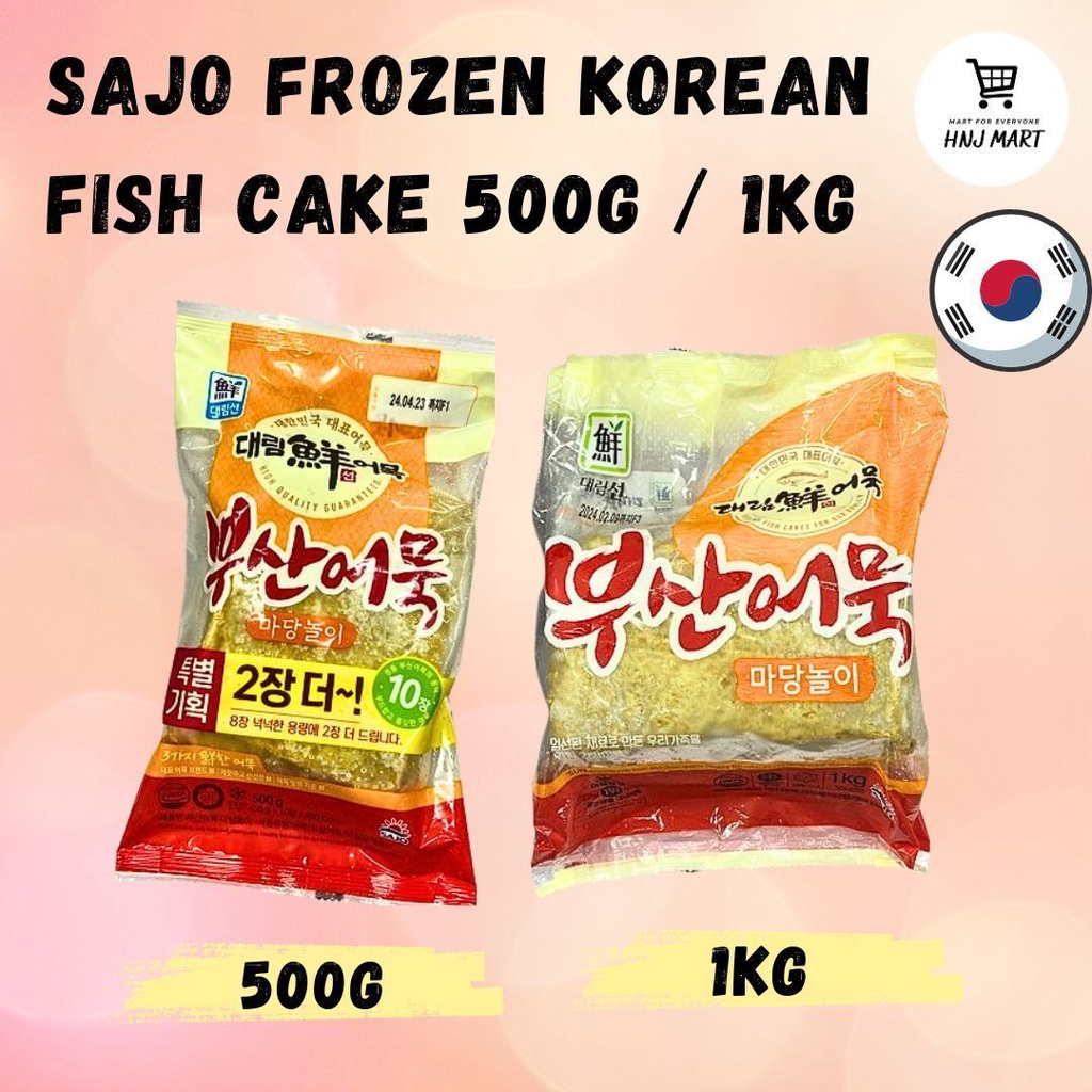 FROZEN SAJO KOREAN FISH CAKE 1KG /500G (OdongDong Eomuk) Korea Fish