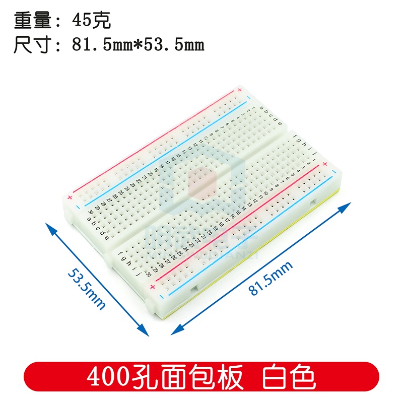 Splicable Solderless Breadboard Solderless Test Circuit Board ...