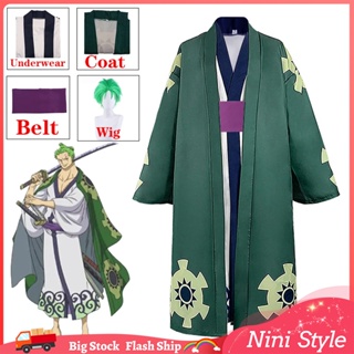 Adult Monkey D Luffy Kimono Cosplay Costume Robe Cloak Cape Wano