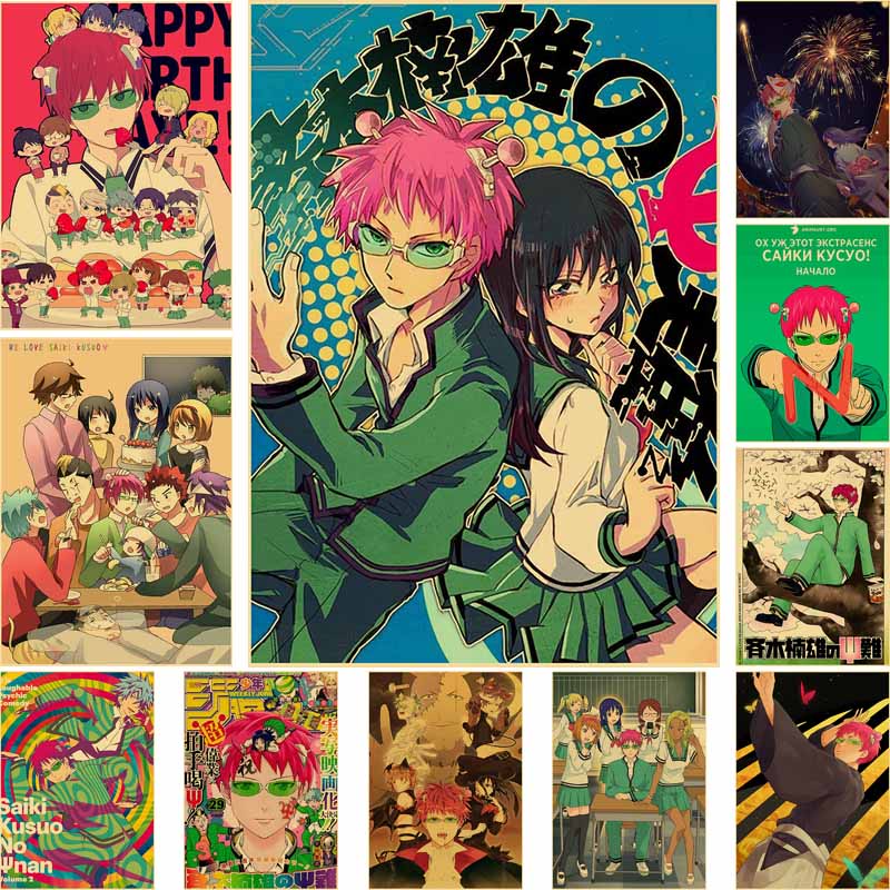 Anime The Disastrous Life of Saiki K Posters Retro Kraft Paper Saiki ...