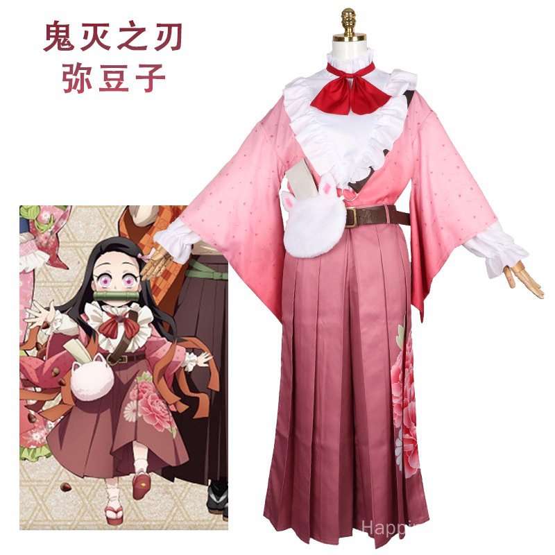 24 Hours Delivery New Demon Slayer cos Clothing Kitchen Gate Midouzi My ...