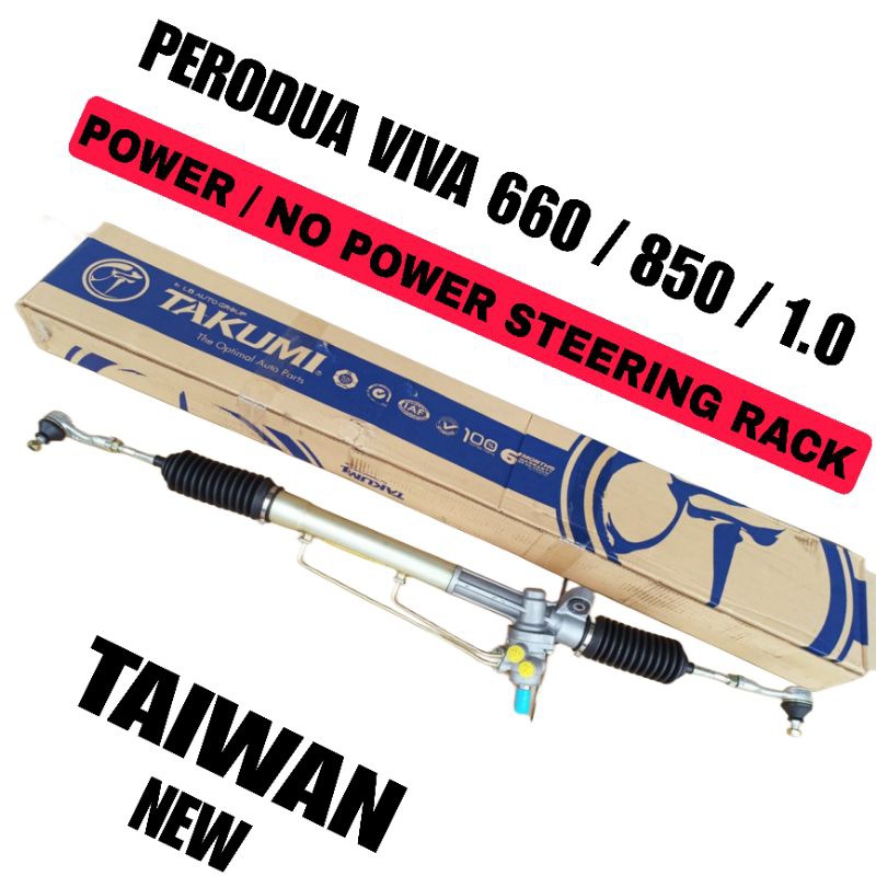 EL 100% NEW TAIWAN PERODUA VIVA 660, 850 , 1.0 POWER STEERING RACK OR ...