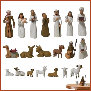 Buy christmas nativity scene baby jesus Online With Best Price