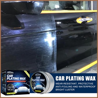 Car Graphene Ceramic Coating 2.3oz Waterproof Ceramic Layer Protection  Glass Plated Crystal Car Polish Coating