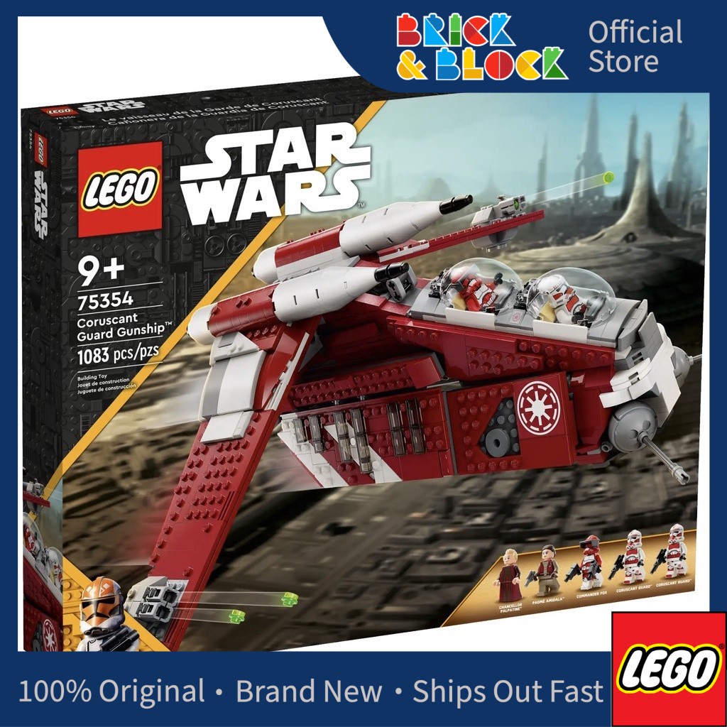 LEGO 75354 Coruscant Guard Gunship™ | LEGO Star Wars | Shopee Malaysia