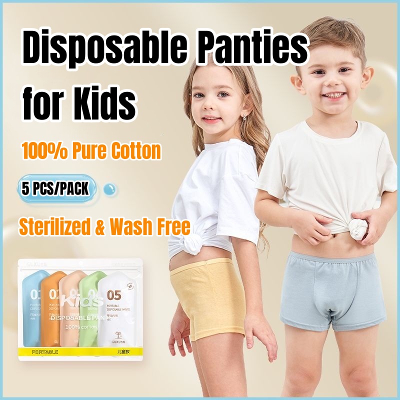 Pure Cotton Kids Disposable Underwear Kids Panties Boys' Boxer Girls Shorts  Travel 儿童一次性内裤 免洗内裤