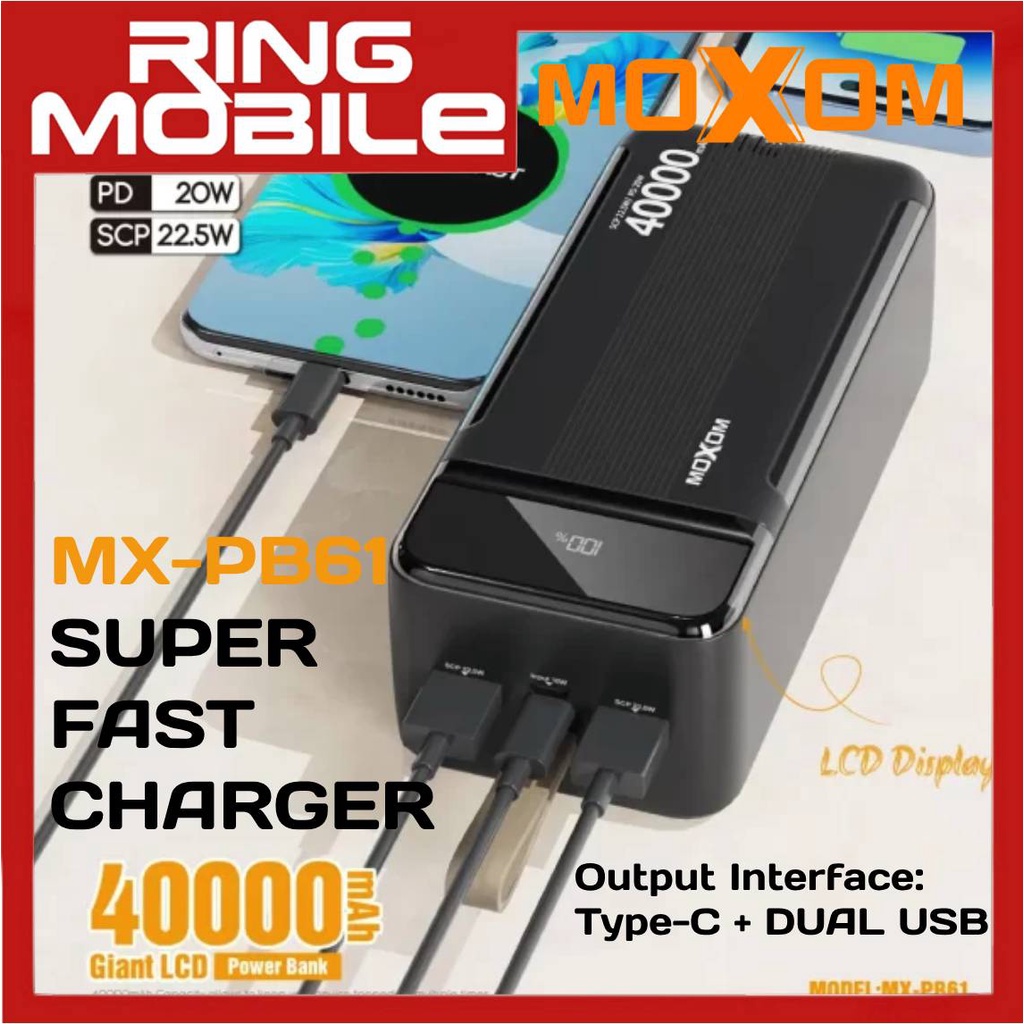 Giant fast charger hot sale