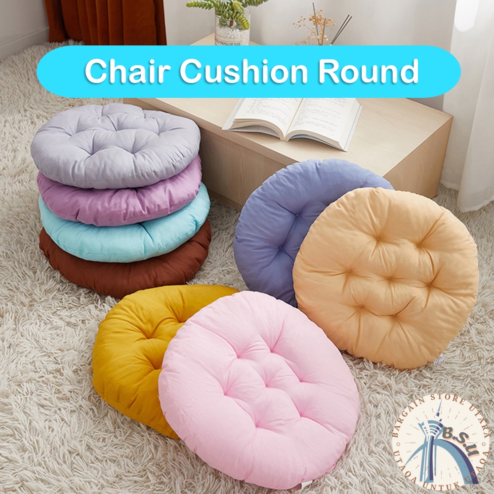 Soft Chair Pad Round Shape Chair Cushion Non-Slip Plain Padding Dining ...