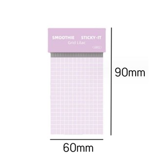 Qiujuu Adhesive Memo Pad, 5 Colors Paper Cute Graph Paper, 5 Packs 60 