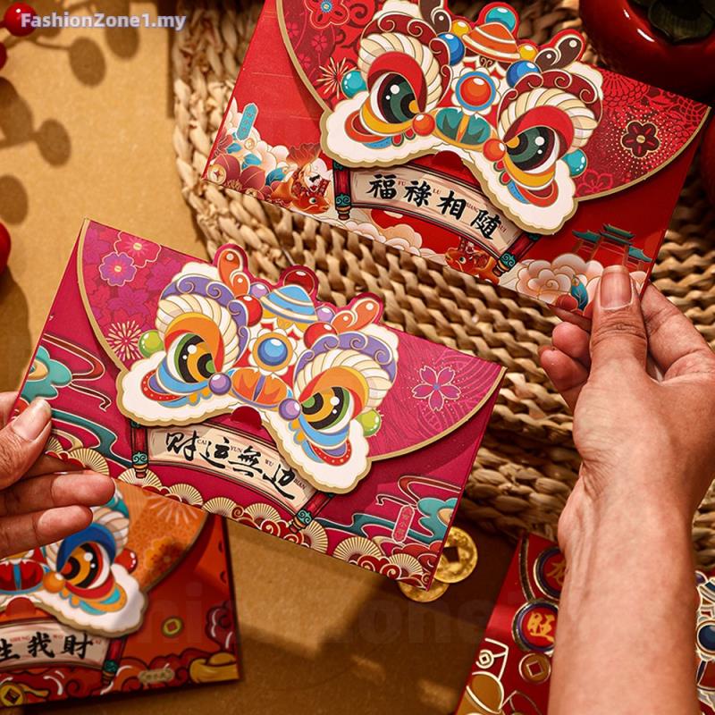 4/6PCS Year of Dragon Chinese Style Red New Year Packet Luck Money Bag ...