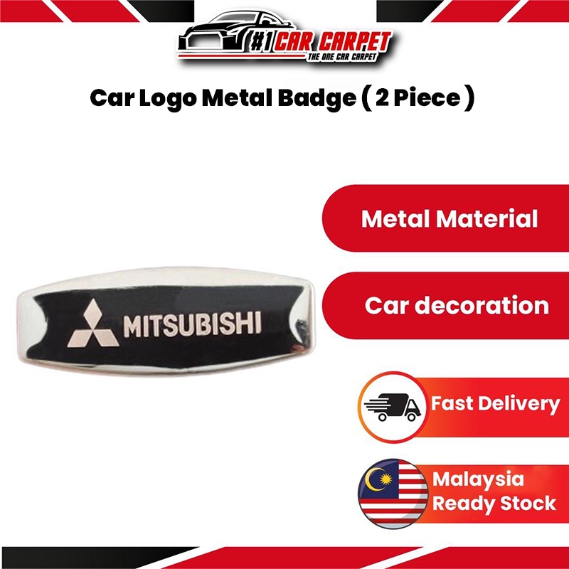 Car Logo Metal Badge ( 2 Piece ) Shopee Malaysia