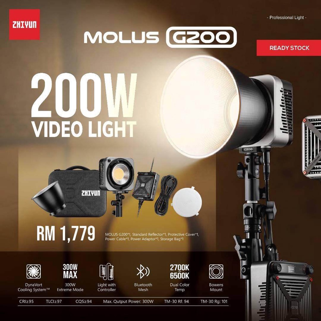 [特価]ZHIYUN MOLUS G200 収納ケース付き ZHIYUN MOLUS G200 - 200w Bi-Color COB light with Bowens