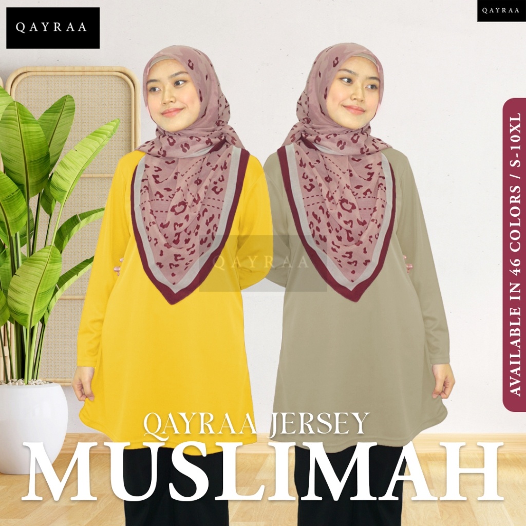 𝐐𝐀𝐘𝐑𝐀𝐀 Jersi Muslimah / Jersey Plain - M. Yellow/ Steel Blue/ Y.Beige ...