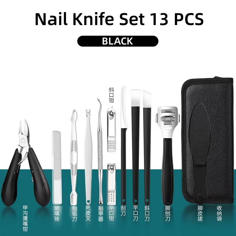 13PCS Pedicure Scissors Clippers Nail Clippers Paronychia Nail Clippers ...