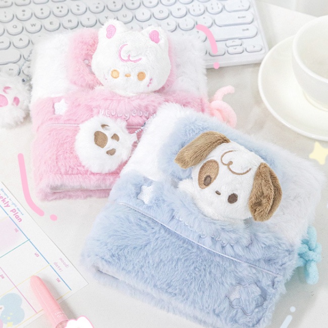 Cdaily|Cute Sleeping Plush Notebook Girl Heart Loose-leaf Notebook diy ...