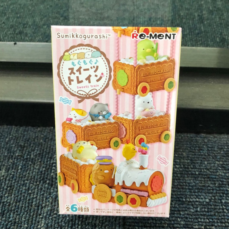 Japan ReMent Sumikkogurashi Dessert Train Mystery Box Miniature Scene
