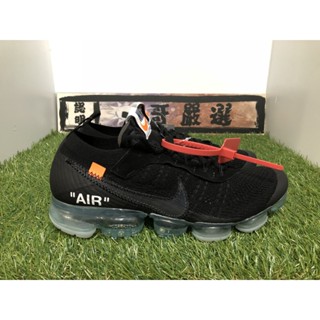 Sandale hotsell vapormax homme