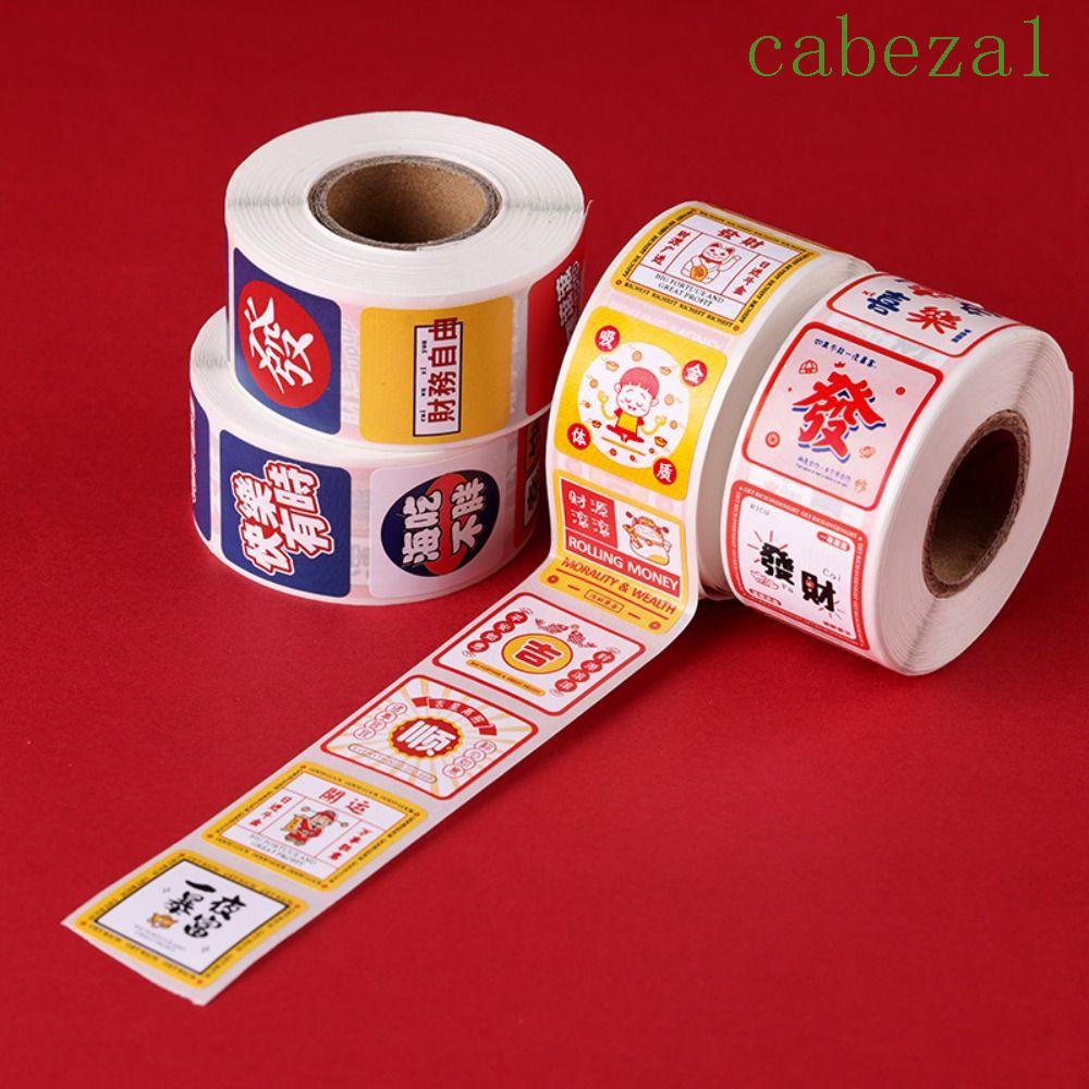 CABEZA DIY Seal Roll New Year's Sticker, Gift Packaging 1inch/2.5cm ...