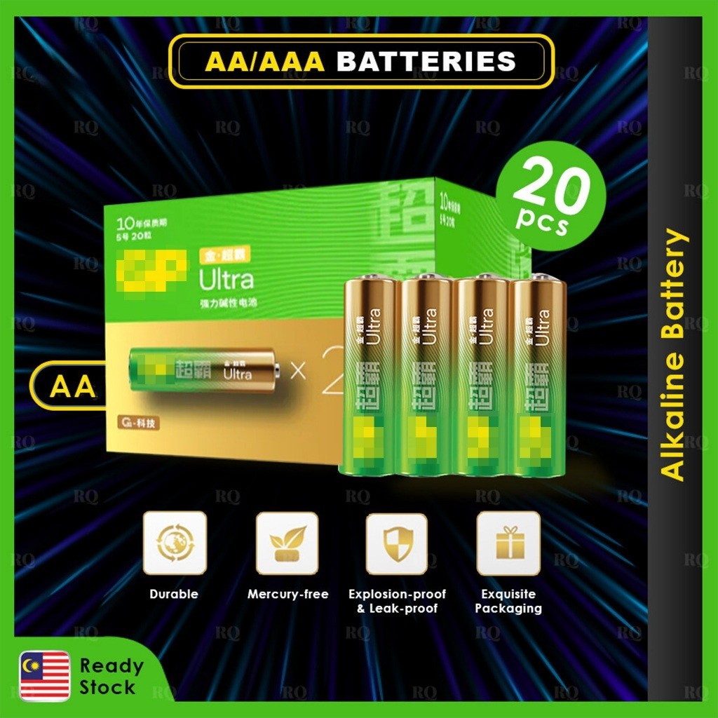 [Genuine 1 Box: 20 pcs] Battery Ultra Alkaline 1.5v AAA/AA Battery ...