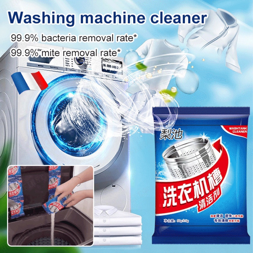 Washing Machine Cleaner Washing Machine Tub Cleaner Detergent Front Load Laundry Washer Tub Drum