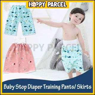 Baby Potty Training Pants Kids Skirts Reusable Kids Potty Training