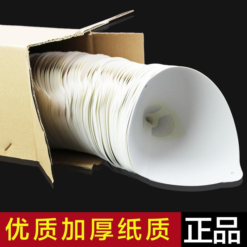 Spray Paint Filter Funnel 150 Mesh Fine Paper Funnel Paint Disposable