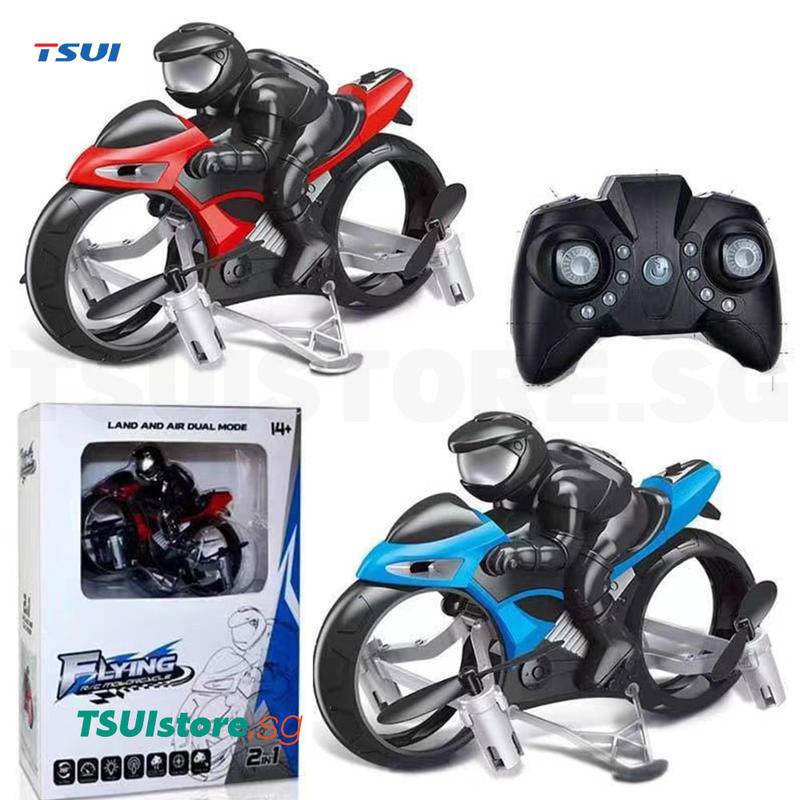 2 In 1 RC Stunt Motorcycle Kid Air Land 2.4GHz Remote Control Flying ...