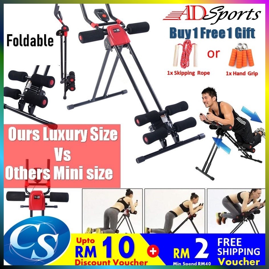 Pro power gym equipment hot sale