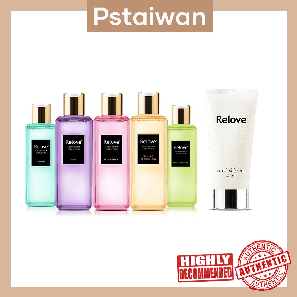Relove Amino Acid Feminine Cleansing Gel 120ml + Lingerie Stain Clean