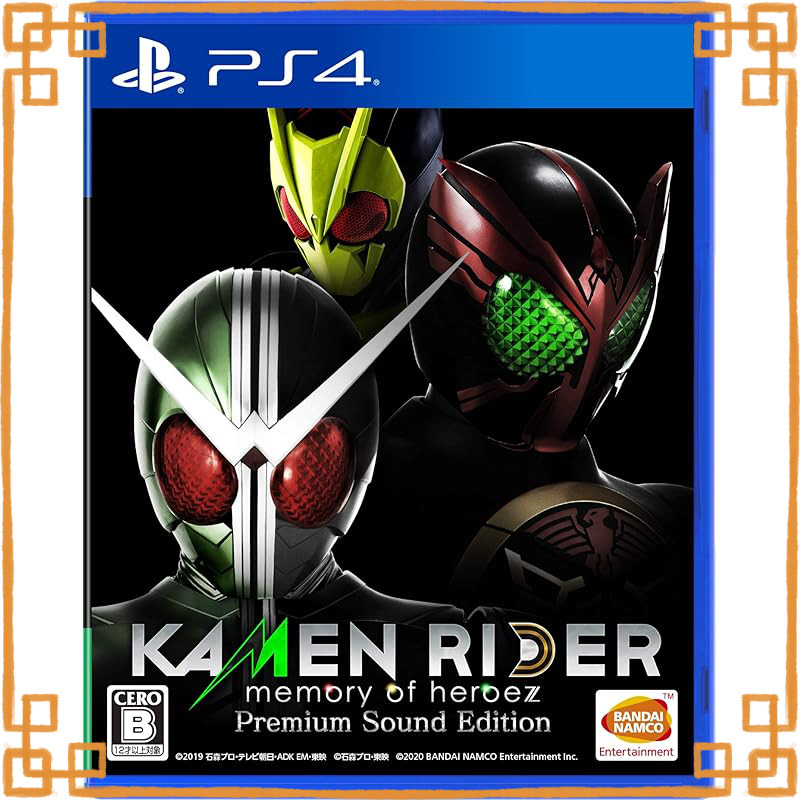 KAMEN RIDER Memory Of Heroez SWITCH Japan Game In ENGLISH  Region Free Neufnew 4582528418209