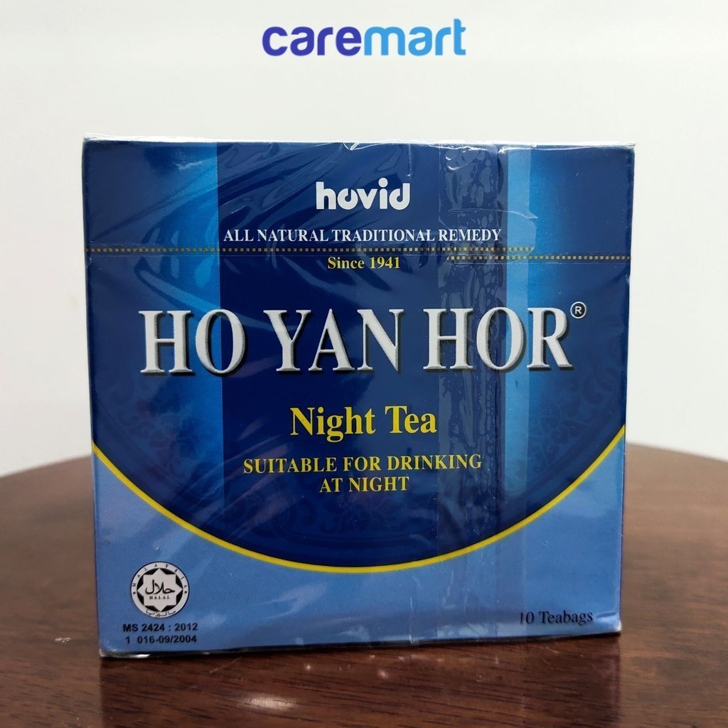 HO YAN HOR NIGHT TEA 10'S X 5G | Shopee Malaysia