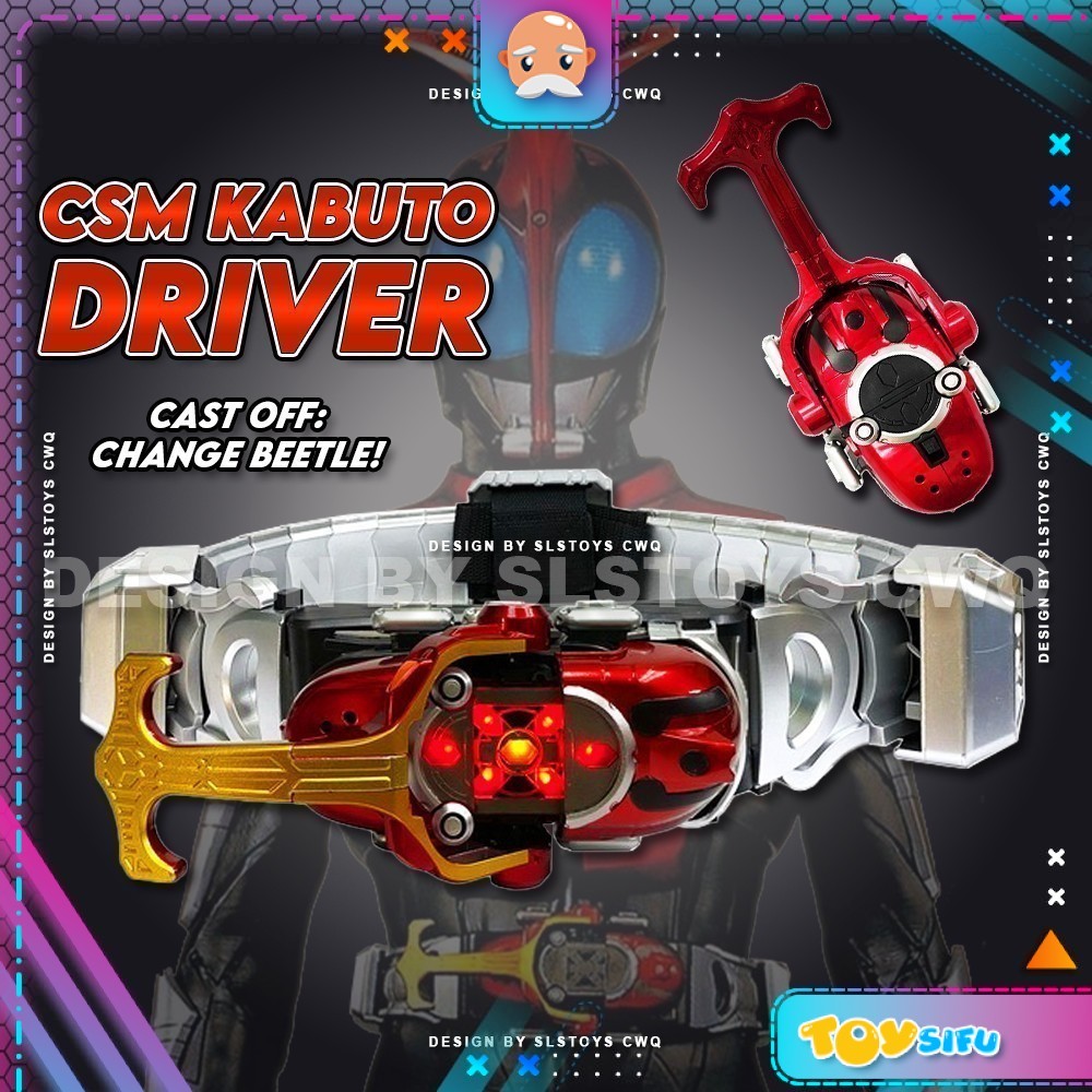 [Light & Sound] Keman Rider Kabuto Driver Transformation Belt Kabuto ...